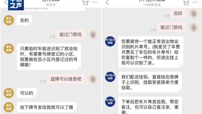 开云app官方版下载安卓截图1